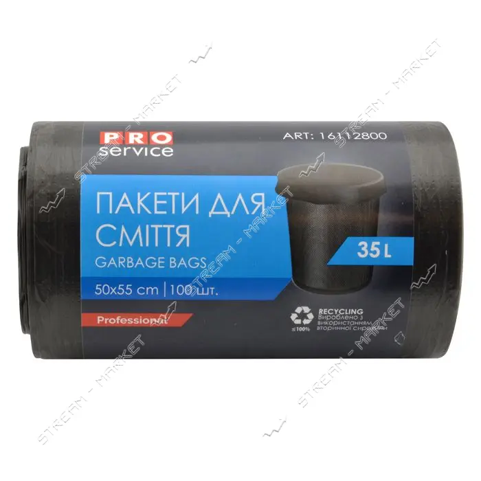 Пакет для мусора PRO Service черный 35л 100шт                                                       