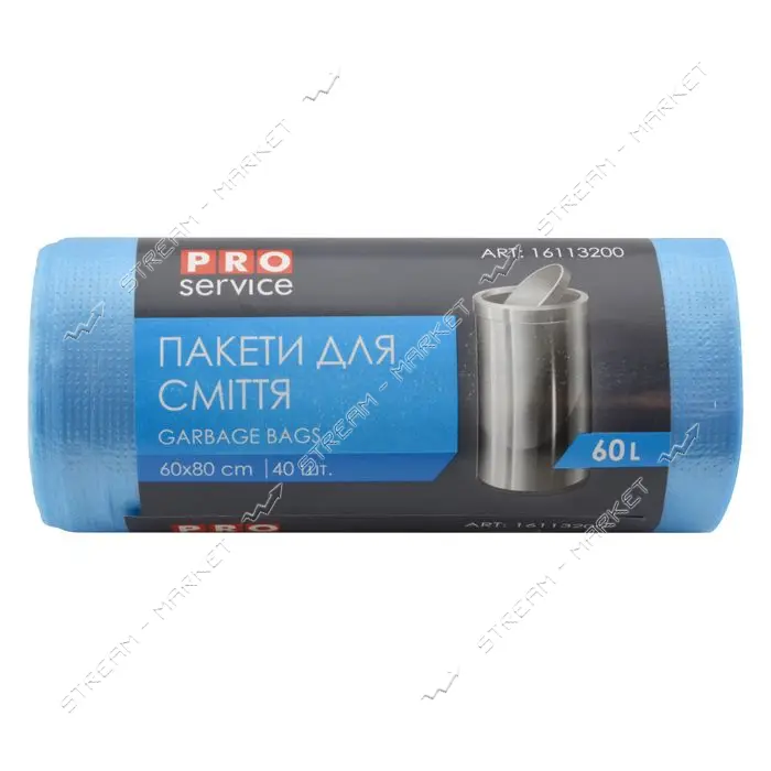 Пакет для мусора PRO Service синий 60л 40шт