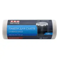 Пакет для сміття PRO Service білий 120л 10шт                                                        
