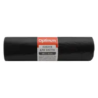 Пакет для сміття PRO Service Optimum чорний 160л 10шт                                               