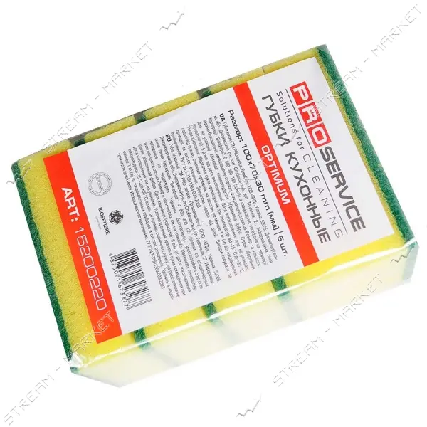 Губки кухонные Pro Service Optimum 90x60x30 5шт