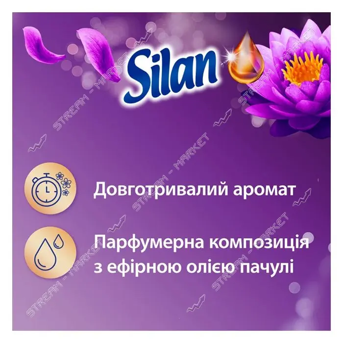 Кондиционер для белья Silan Ароматерапия Сказочный лотос 770мл                                      