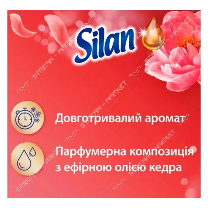 Кондиционер для белья Silan Чувственная роза 770мл