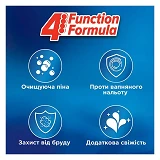 Подвесной туалетный блок Bref Cила Актив Лимонная свежесть 3х50мл                                   