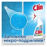 Средство для мытья окон и стекла Clin Цитрус 500мл                                                  