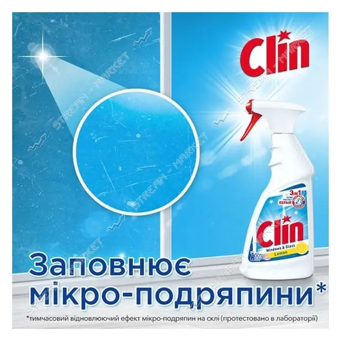 Средство для мытья окон и стекла Clin Цитрус 500мл                                                  
