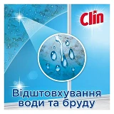 Средство для мытья окон и стекла Clin Цитрус 500мл                                                  