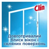 Средство для мытья окон и стекла Clin Цитрус 500мл                                                  
