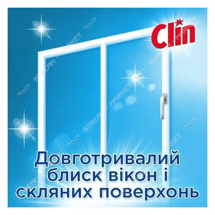 Средство для мытья окон и стекла Clin Цитрус 500мл                                                  