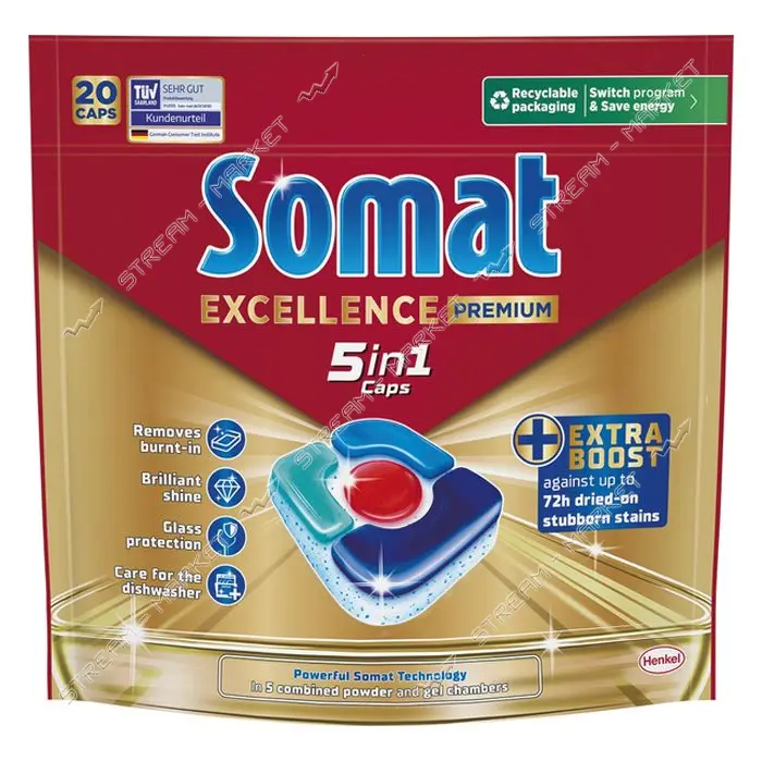 Капсули для посудомийних машин Somat Exellence 5в1 20шт                                             