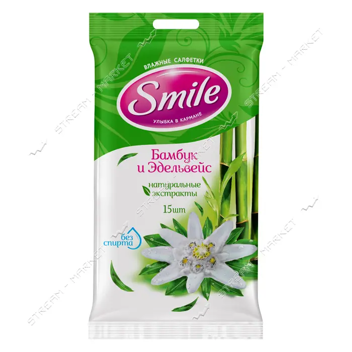 Салфетки влажные Smile Daily Бамбук и Эдельвейс 15шт