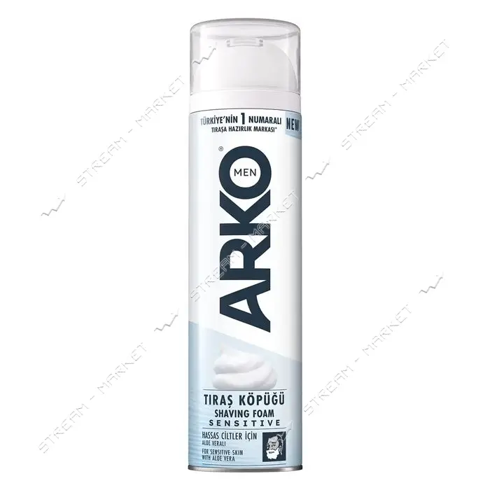 Пена для бритья Arko Sensitive 200мл                                                                
