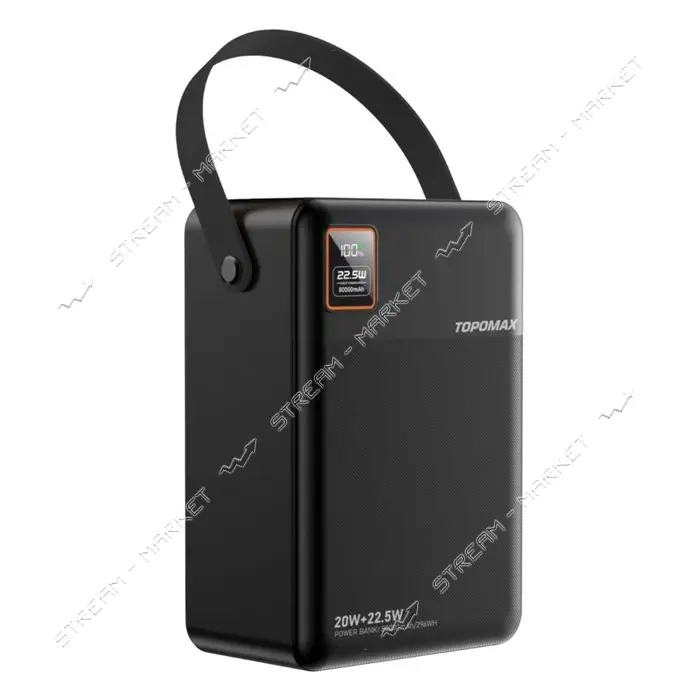 Портативное зарядное устройство Topomax 80000mAh 22,5W/20W с фонариком черный