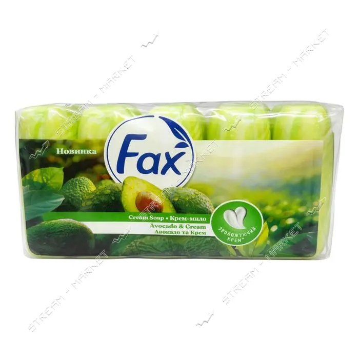 Мыло туалетное Fax Авокадо и крем 5х70г