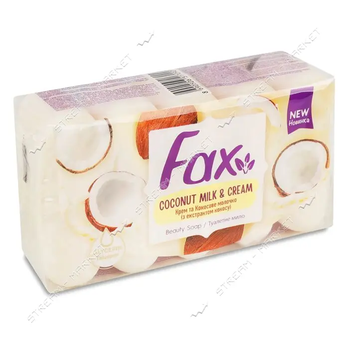 Мыло туалетное Fax Мигдальное молочко 5х70г