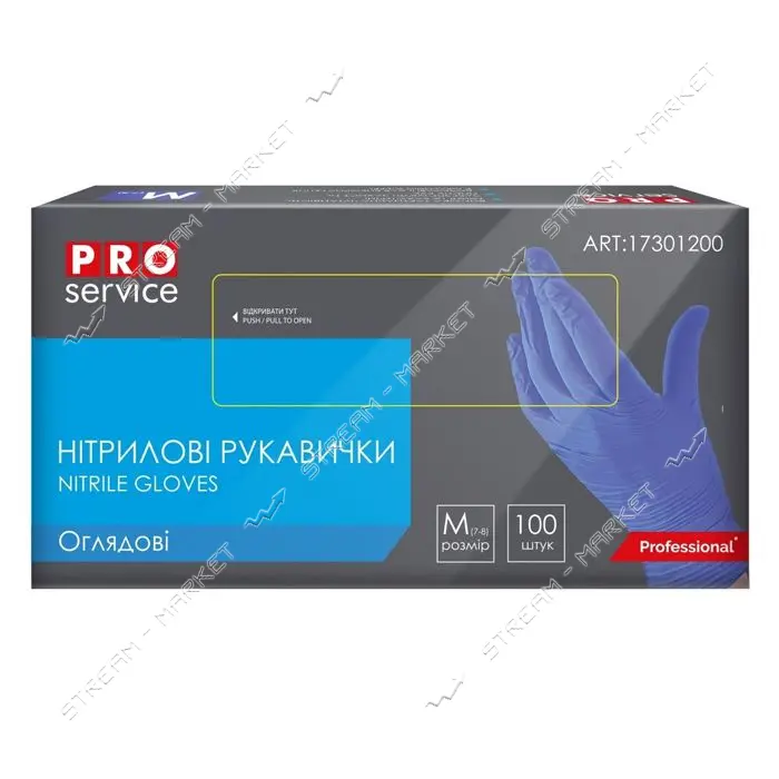 Pro Service Перчатки нитриловые -неприпудренные ( синие) М 100шт                                    