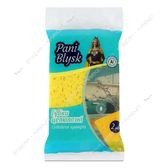 Губки кухонные Pani Blysk целлюлозные 2шт