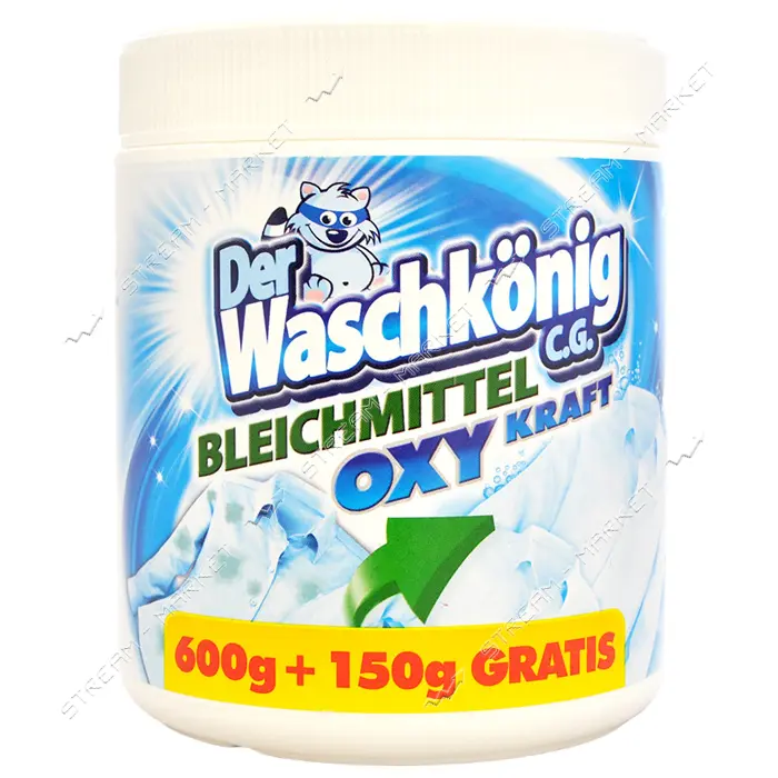 Отбеливатель порошкообразный Waschkonig 750г                                                        