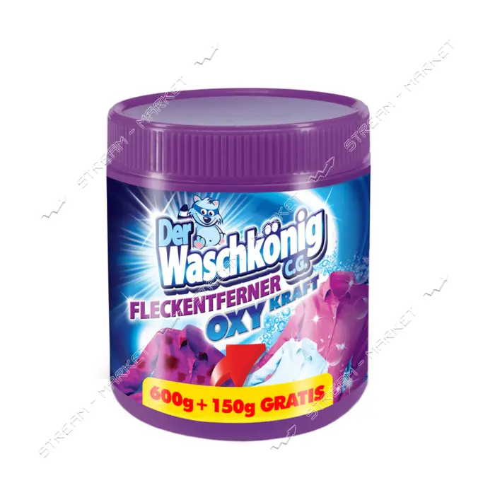 Пятновыводитель порошкообразный Waschkonig 750г                                                     