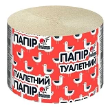 Туалетная бумага Альбатрос 440 Джамбо 110 м                                                         