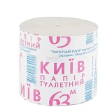 Туалетний папір 63м 1шт Київ