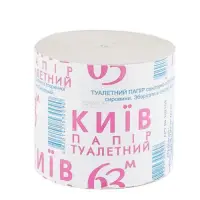 Туалетний папір 63м 1шт Київ                                                                        