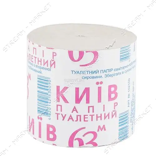 Туалетний папір 63м 1шт Київ