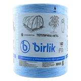 Пакетная нить Birlik 4000г 5200м голубая                                                            