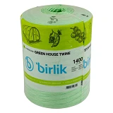 Пакетная нить Birlik 4000г 5600м зеленая                                                            