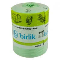 Пакетная нить Birlik 4000г 5600м зеленая                                                            