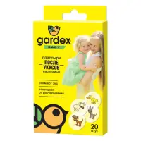 Пластыри после укусов Gardex Baby 20шт                                                              