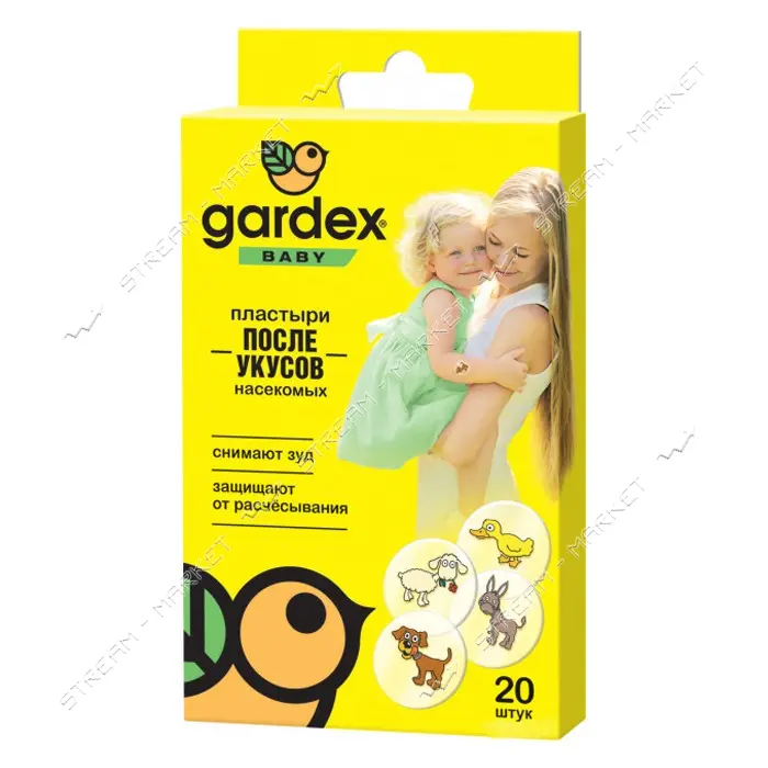 Пластыри после укусов Gardex Baby 20шт