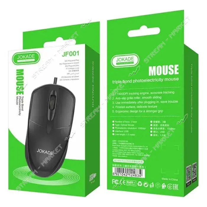 Мышь проводная Jokade JF001 черный