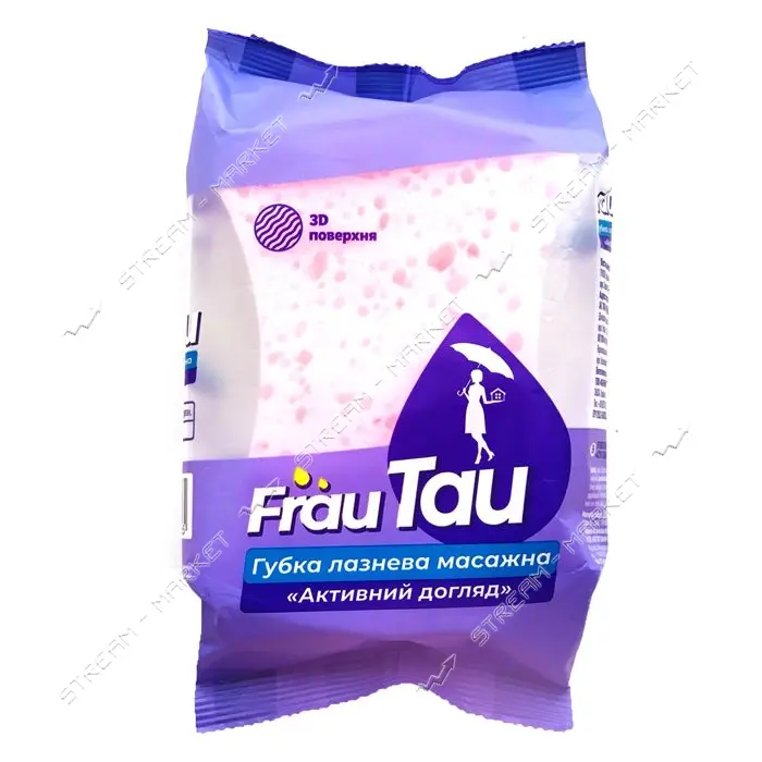 Губка банная Frau Tau Активный уход массажная 1шт                                                   
