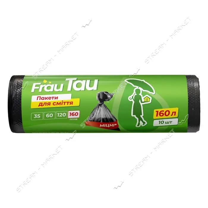 Пакеты мусорные Frau Tau 160л 10шт                                                                  