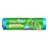 Пакеты мусорные с затяжками Frau Tau HD 35л 15шт                                                    