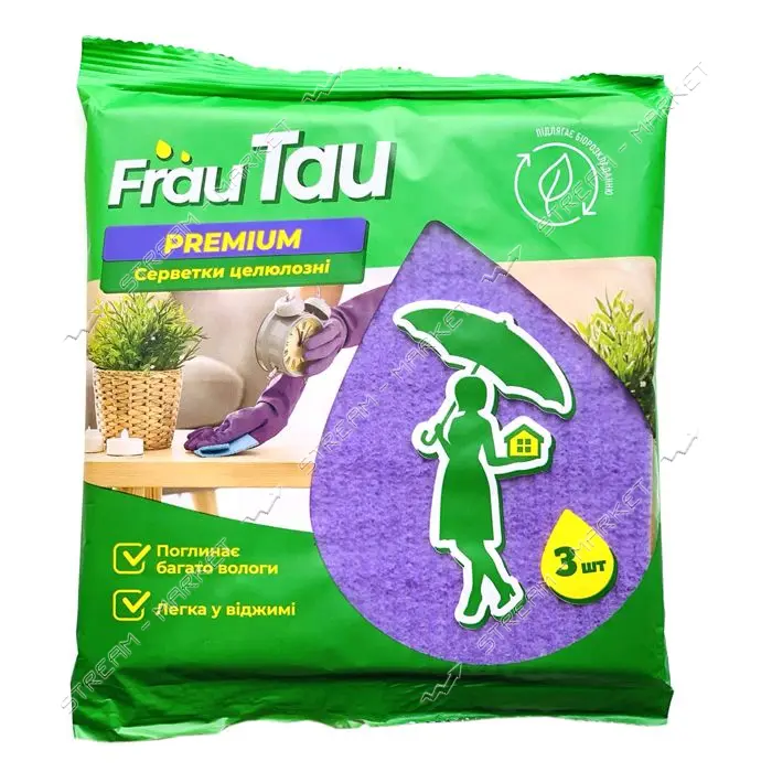 Салфетки для уборки Frau Tau целлюлозные Премиум 3шт                                                