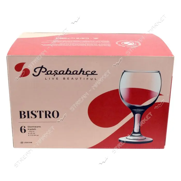 Набор бокалов для белого вина Bistro 175мл 6шт