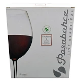 Набор бокалов для вина Enoteca 550мл 2шт                                                            