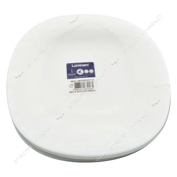 Тарелка десертная Carine White 190мм Luminarc N6803 белая