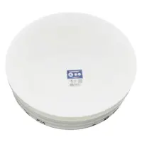 Салатник Everyday 240мм Luminarc G0570 білий                                                        