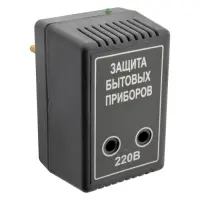 Реле напряжения защита бытовых приборов Digi COP-10A розеточное без заз и индикации                 