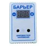 Цифровое реле напряжения Барьер Киев 16А DIN-рейка цифровая индикация