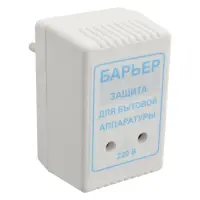 Цифровое реле напряжения Барьер Киев 10А для защиты бытовой аппаратуры                              