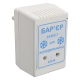 Цифровое реле напряжения Барьер Киев 10A для защиты холодильников