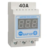 Цифровое реле напряжения Барьер Киев 40А лифт-контакт                                               
