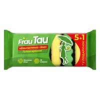 Губка кухонна Frau Tau Фантастична піна 6шт                                                         
