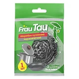 Скребок Frau Tau металлический в пакете 1шт                                                         