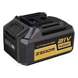 Аккумулятор для электроинструментов Zegor BL-2140PP 21V 2Ah