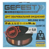 Проволока сварочная GEFEST d 0.8мм 1кг